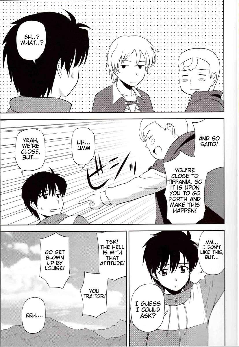 Zero No Tsukaima Dj - Le Beau Maître Chapter 9000 Page 4